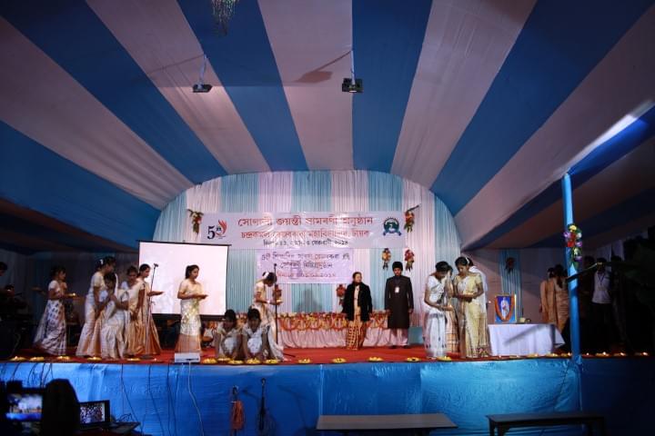 Chandra Kamal Bezbaruah College Jorhat Campus photo 8