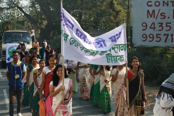 Chandra Kamal Bezbaruah College Jorhat Campus photo 15