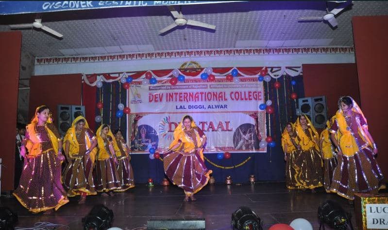 Dev International College Alwar DIC Images photo 6