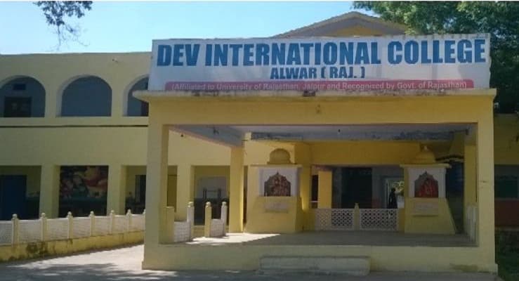 Dev International College Alwar DIC Images photo 10