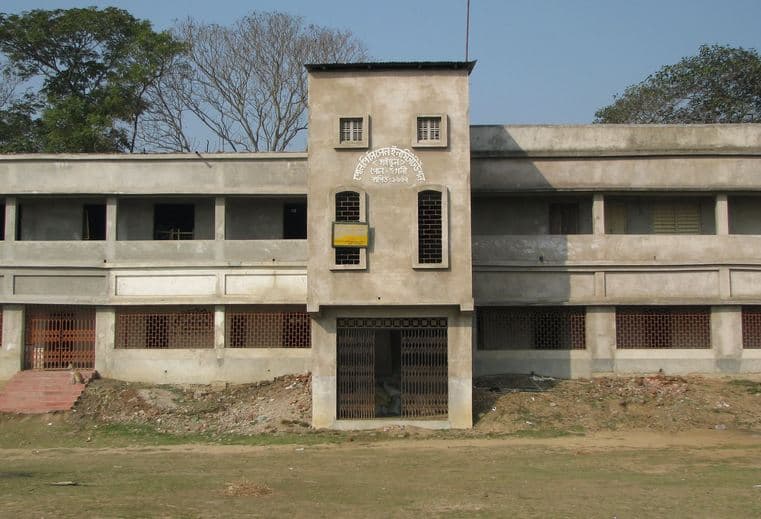 Chandrakona Vidyasagar Mahavidyalaya Medinipur Campus photo 1