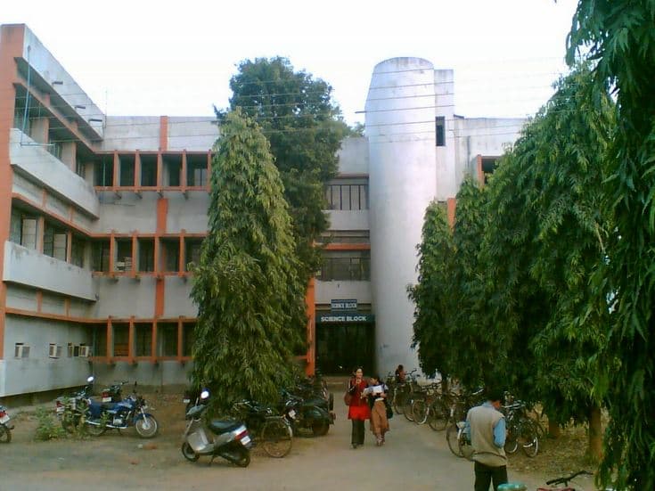 Chandrakona Vidyasagar Mahavidyalaya Medinipur Campus photo 3