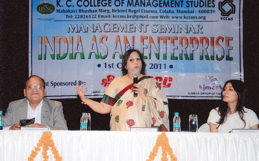 K. C. College of Management Studies Mumbai KCCMS - Galllery photo 5