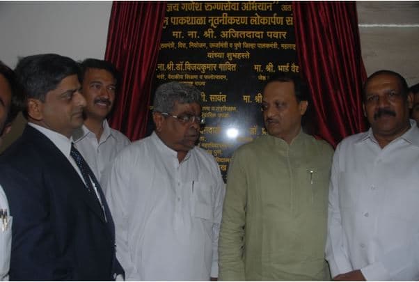 BJMC Pune Festival photo 1