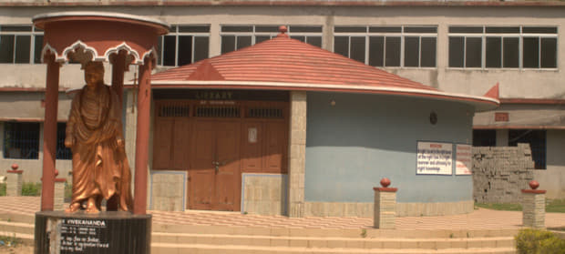 Chitalo Mahavidyalaya Jajapur Campus photo 14