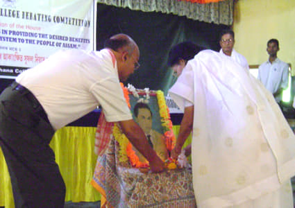 Dhakuakhana College Lakhimpur Dhakuakhana College Images photo 8