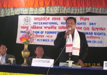 Dhakuakhana College Lakhimpur Dhakuakhana College Images photo 10