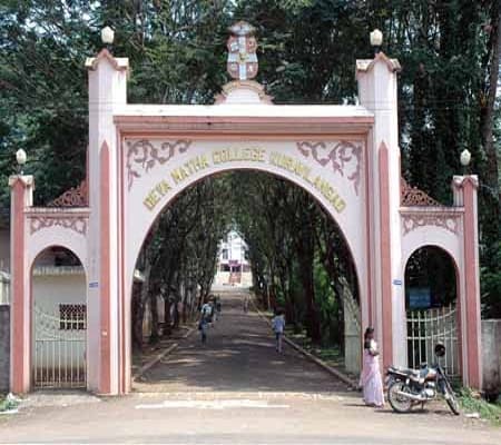 Deva Matha College Kuravilangad DMC Images photo 2