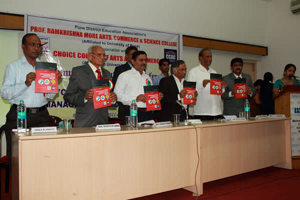 Choice College of Arts & Commerce Pune Campus photo 3