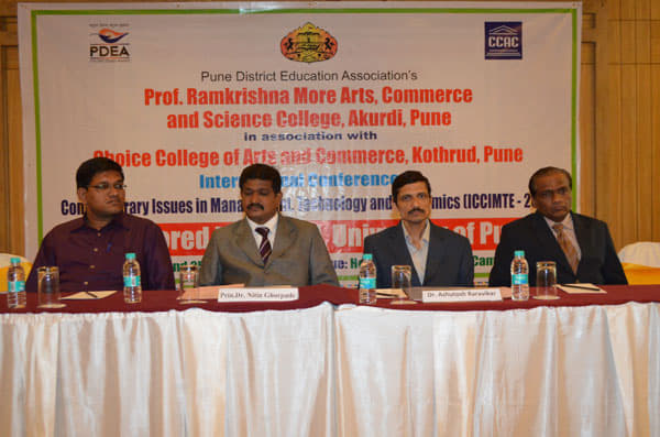 Choice College of Arts & Commerce Pune Campus photo 7