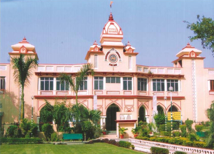 Arya Post Graduate College Panipat Colege photo 10