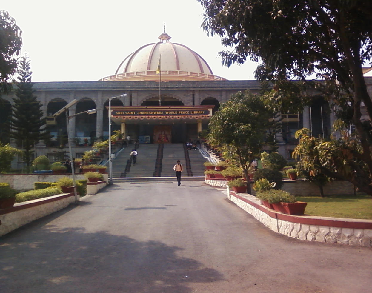 MIT School Of Business Pune rename kr lena photo 8