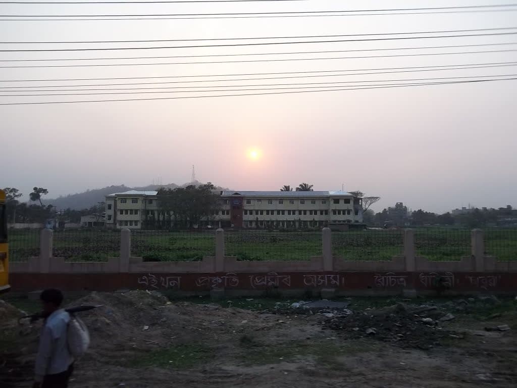 Arya Vidyapeeth College Guwahati College photo 3