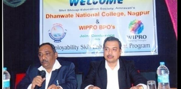 Dhanwate National College Nagpur DNC Images photo 6