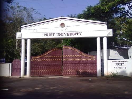 PRIST University Thanjavur Academic Building photo 3