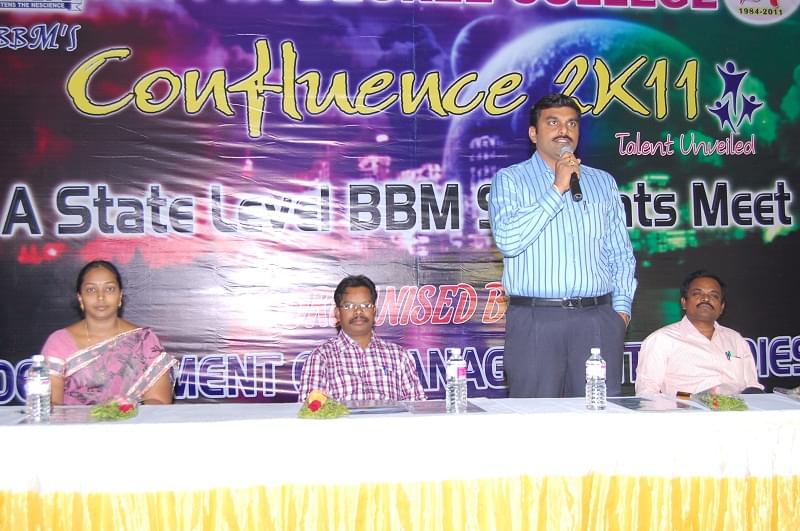 Aditya Degree College Kakinada ADC - Gallery photo 7