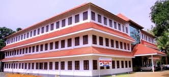 Mar Thoma College for Women Perumbavoor Ernakulam college photo 2