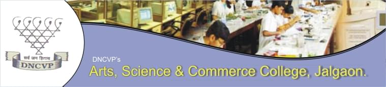 Dhanaji Nana Chaudhari Vidya Prabodhini's Arts and Science College Jalgaon Festival photo 2