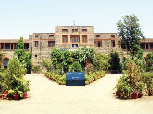 Dayanand College Ajmer DAV photo 8