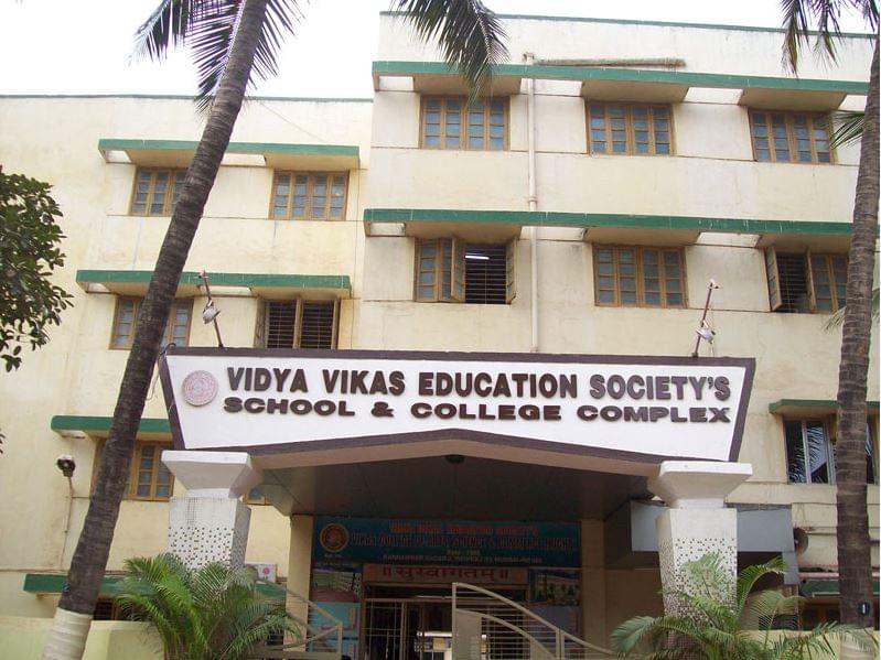 Vikas College of Arts Science and Commerce Mumbai Buildings photo 1