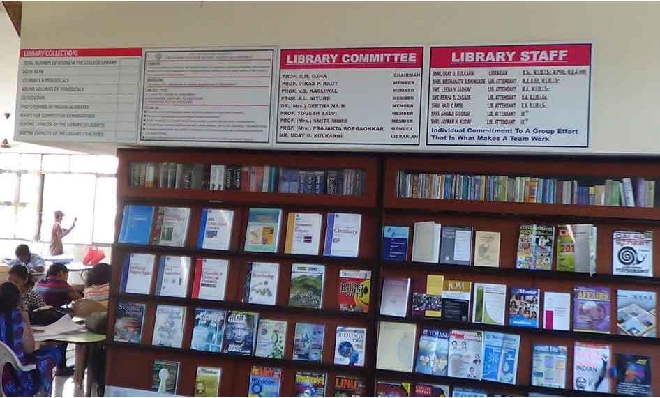 Vikas College of Arts Science and Commerce Mumbai Facility photo 5