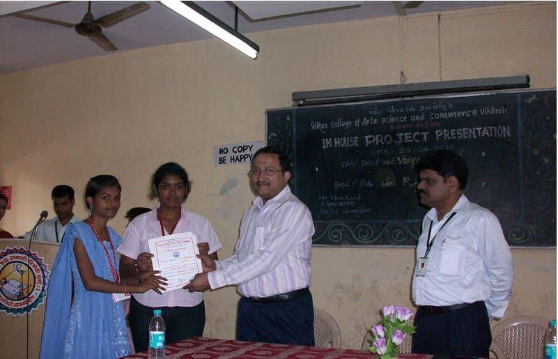 Vikas College of Arts Science and Commerce Mumbai Festival photo 1