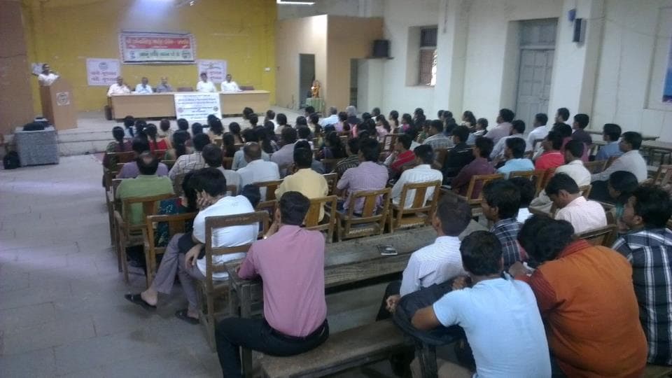 Dharmendrasinhji Arts College Rajkot Campus photo 5