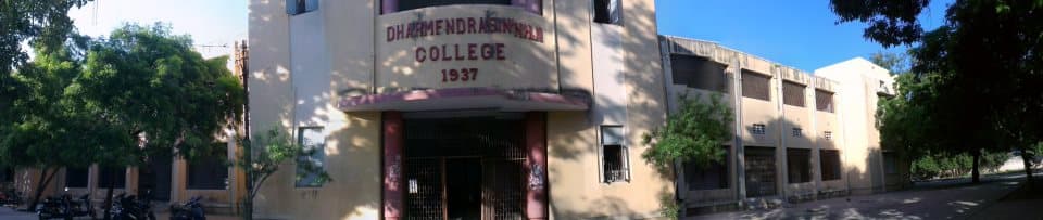 Dharmendrasinhji Arts College Rajkot Campus photo 7