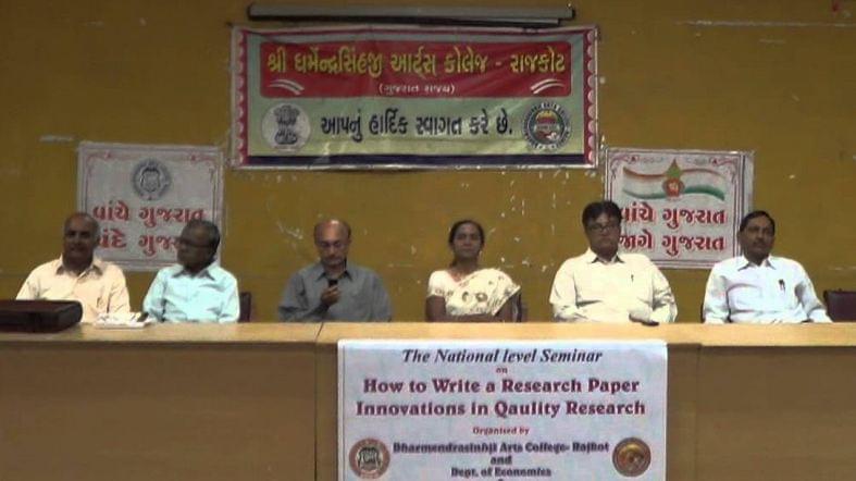 Dharmendrasinhji Arts College Rajkot Campus photo 8