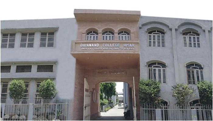 Dayanand College Hisar DNC photo 1