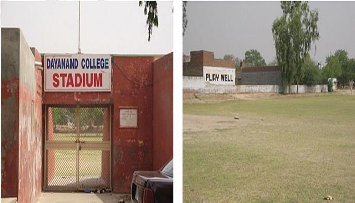 Dayanand College Hisar DNC photo 10