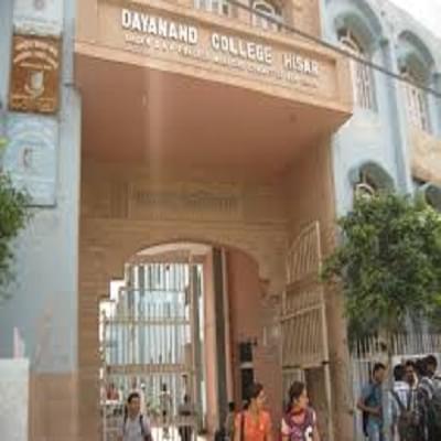Dayanand College Hisar DNC photo 2