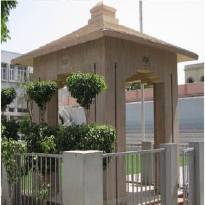 Dayanand College Hisar DNC photo 6