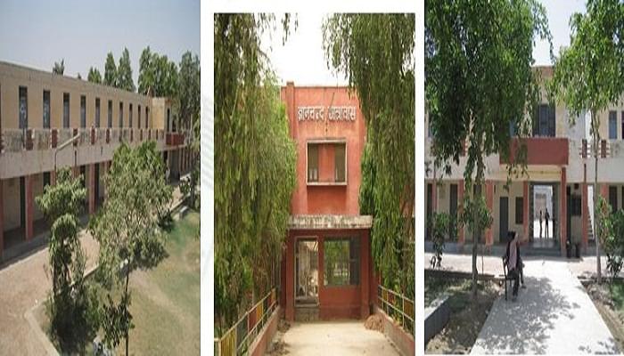 Dayanand College Hisar DNC photo 7