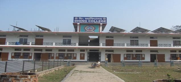 Dhing College Nagaon Campus photo 1