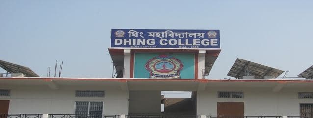 Dhing College Nagaon Campus photo 3