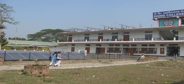 Dhing College Nagaon Campus photo 4