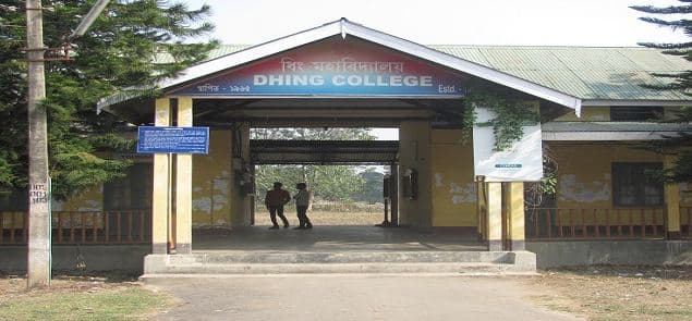 Dhing College Nagaon Campus photo 5