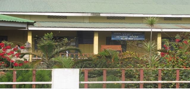 Dhing College Nagaon Campus photo 7