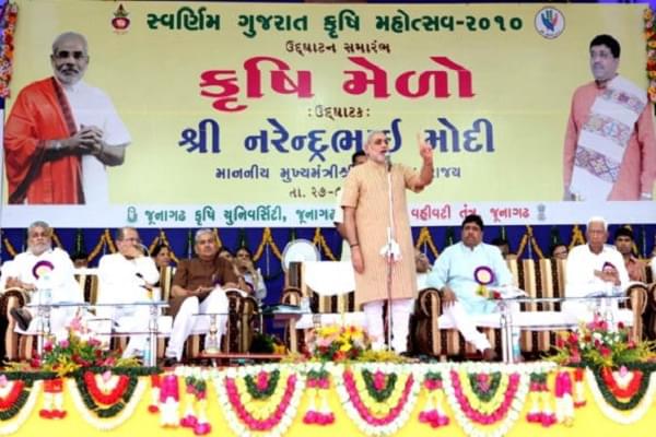 Junagadh Agricultural University Campus Building photo 1