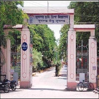 Junagadh Agricultural University Campus Building photo 2