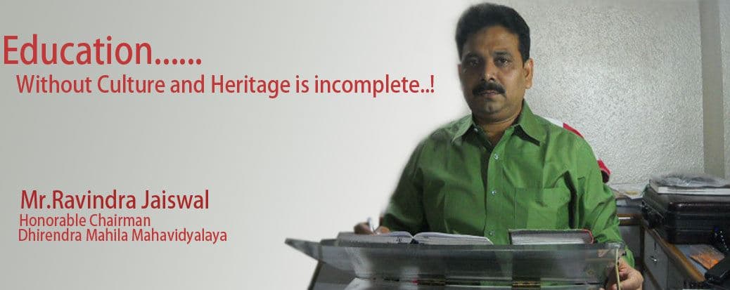 Dhirendra Mahila Mahavidyalaya Varanasi Campus photo 3