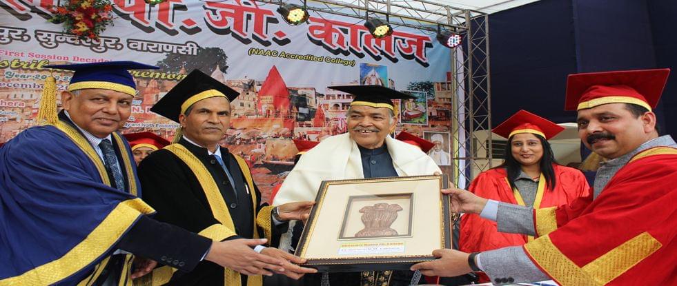 Dhirendra Mahila Mahavidyalaya Varanasi Campus photo 6