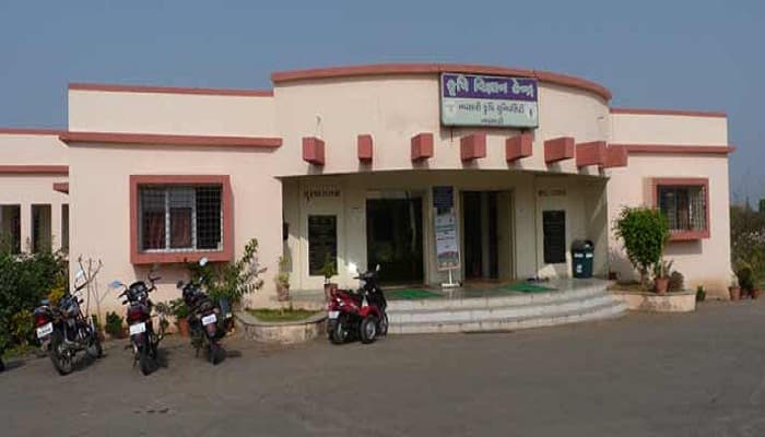 Navsari Agricultural University Campus Building photo 3