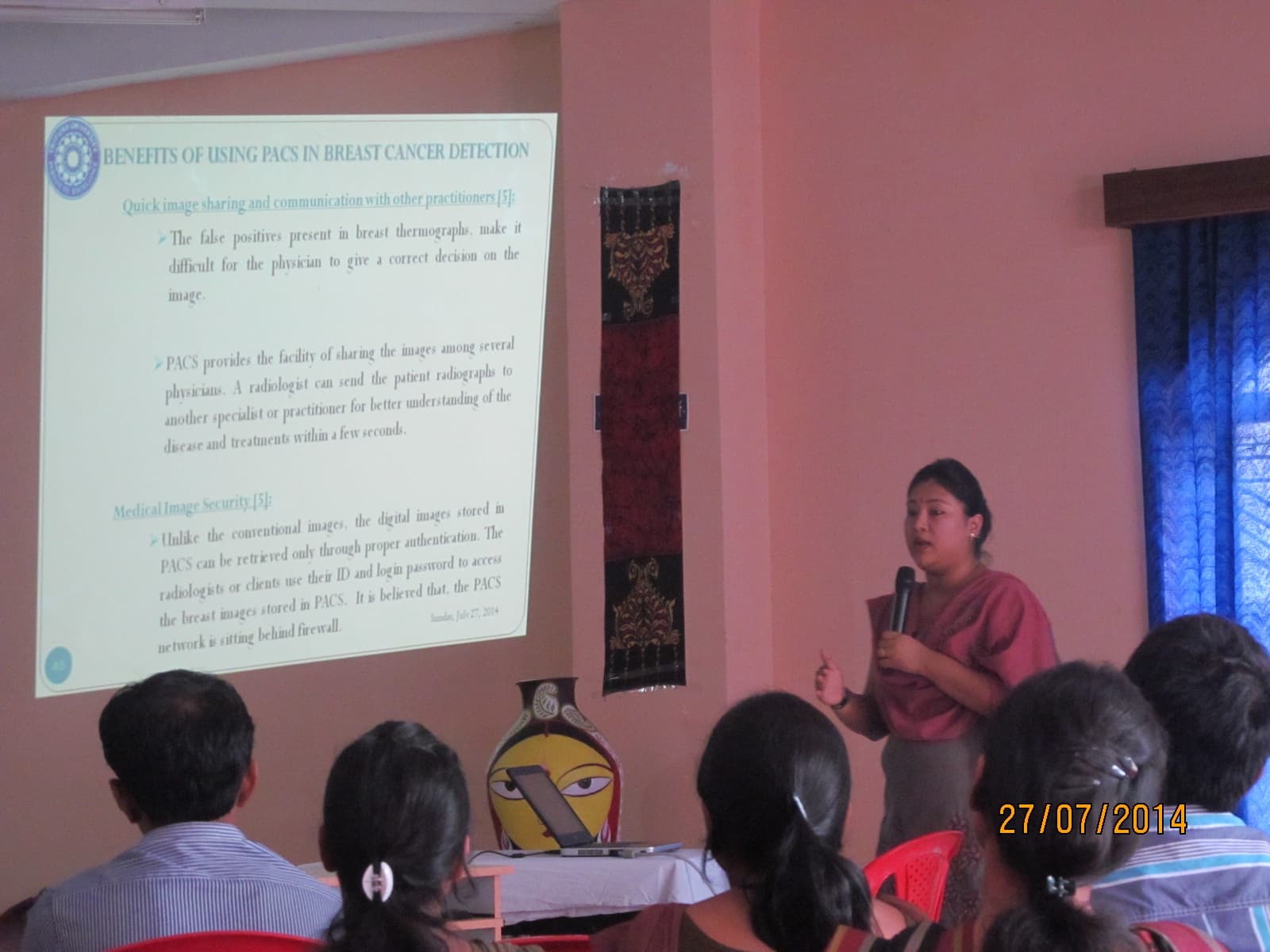 Bir Bikram Memorial College Agartala Campus photo 3