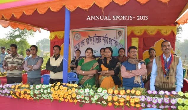 Debra Thana Sahid Kshudiram Smriti Mahavidyalaya Medinipur College Images photo 1