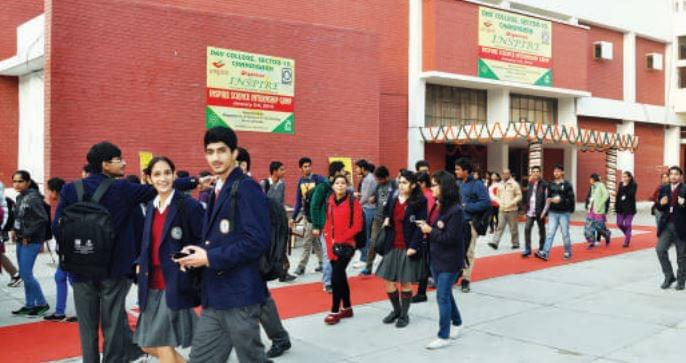 DAV College Chandigarh Campus photo 4