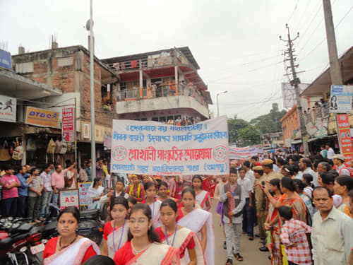 Debraj Roy College Golaghat College Images photo 3
