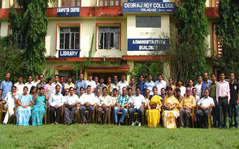 Debraj Roy College Golaghat College Images photo 5