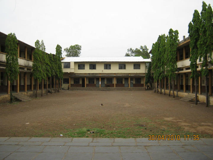 Devchand College Kolhapur Buildings photo 6